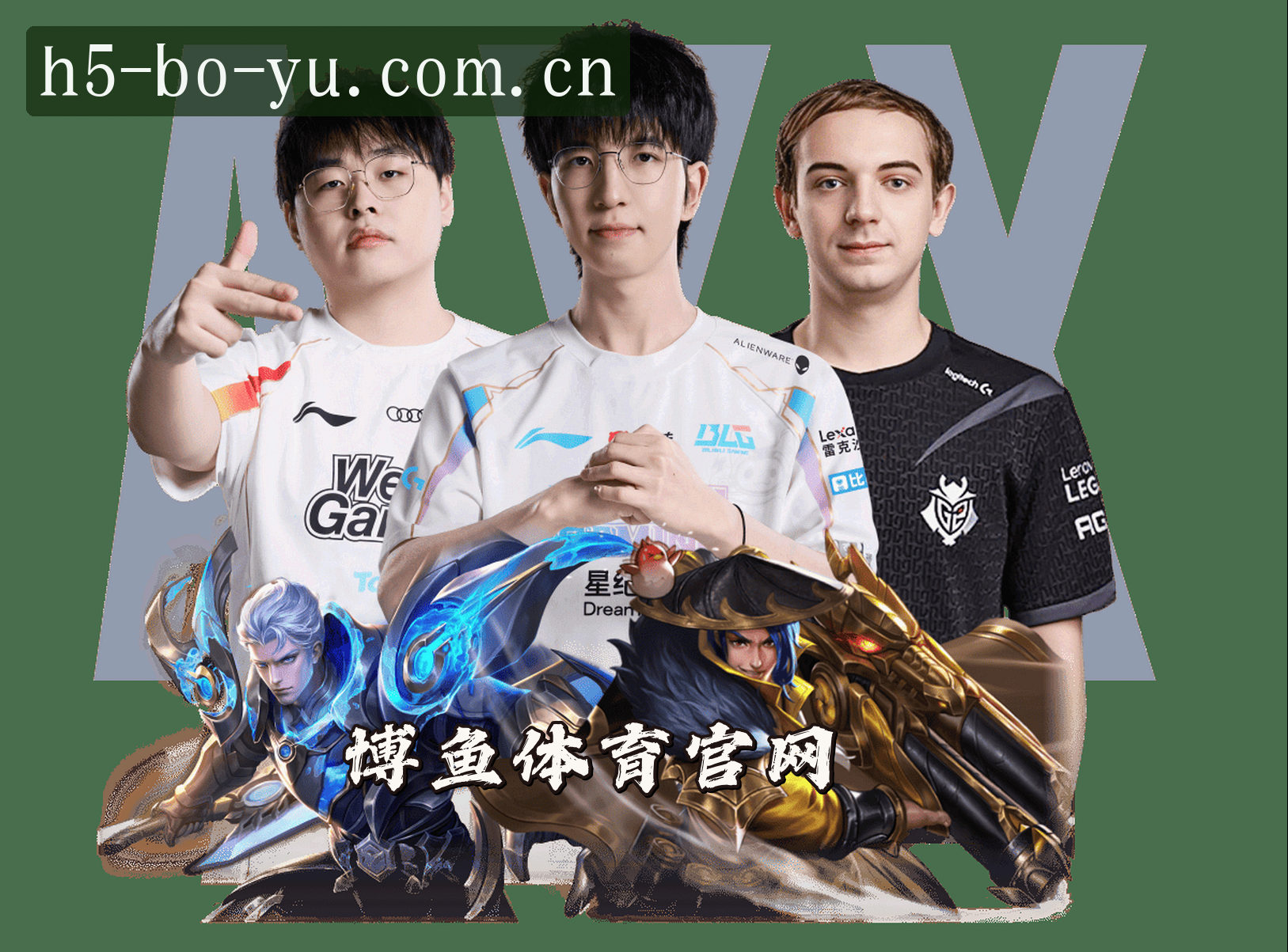 关于我们关于我们信息